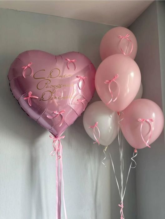 Vazdushniy shar .Geliviy shar Воздушний шары