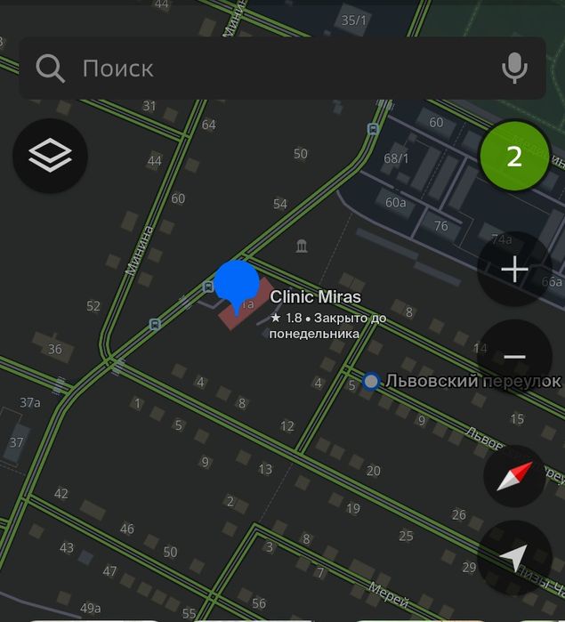 Продам дом отдельно стоящий