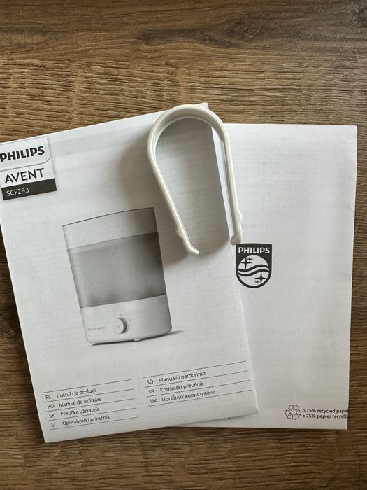 Стерилизатор Philips Avent Premium със сушене