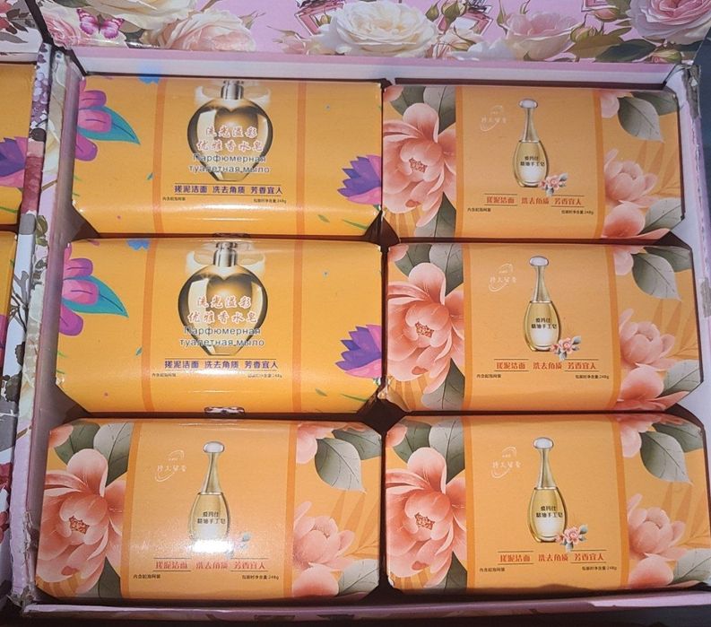 Sovun optom,мыло,совун