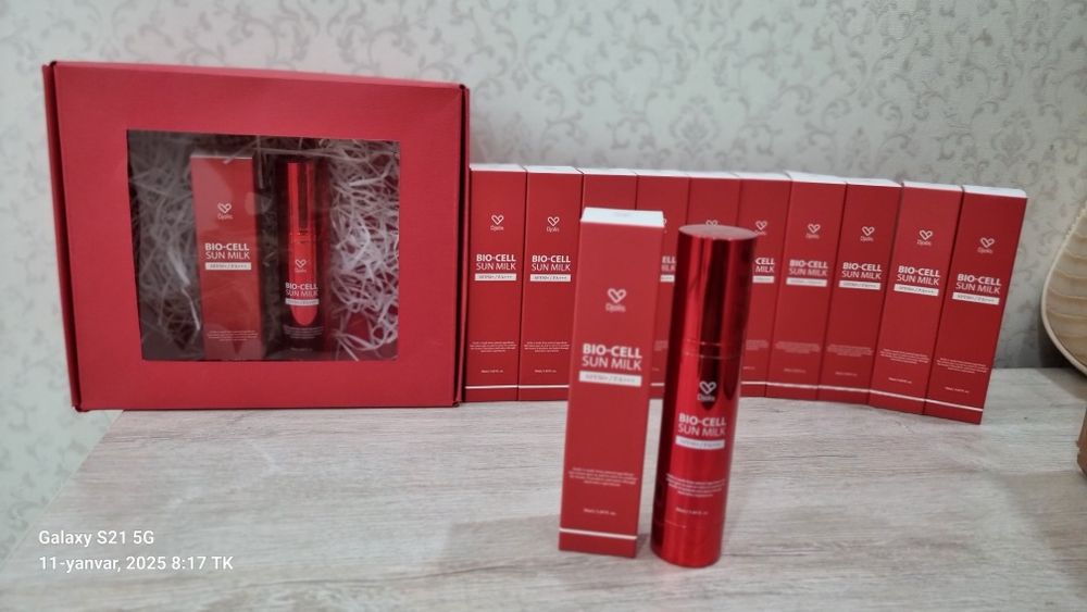 Dr. Cpu & Djolis Spf 50+ / P+++ Bio Cel Sun Milkl