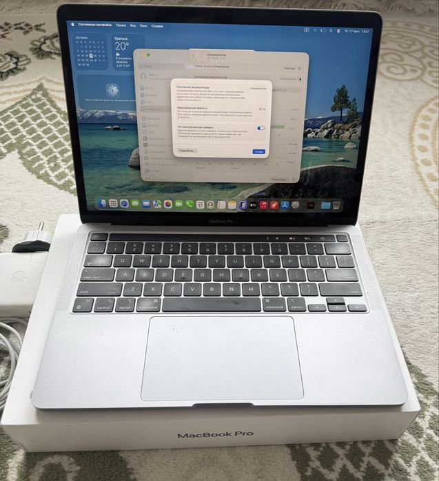 MacBook Pro M2 макбук