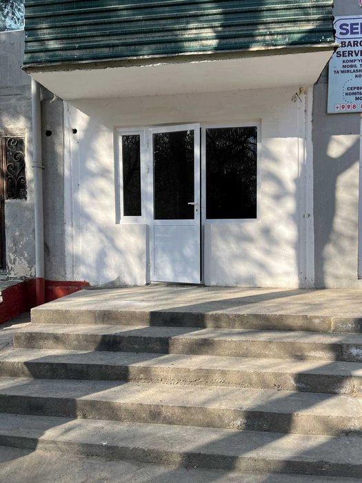 Офис шахар марказида, Office