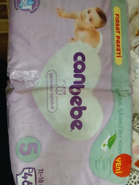 Продам памперсы недорого