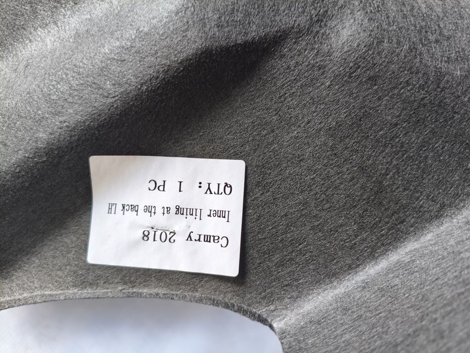 Подкрыльники Камри 70/75