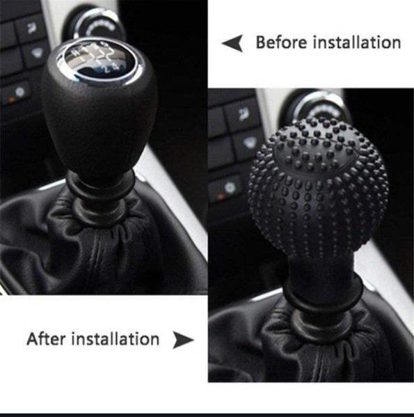 Силиконов Калъф за Топка на Скоростен Лост