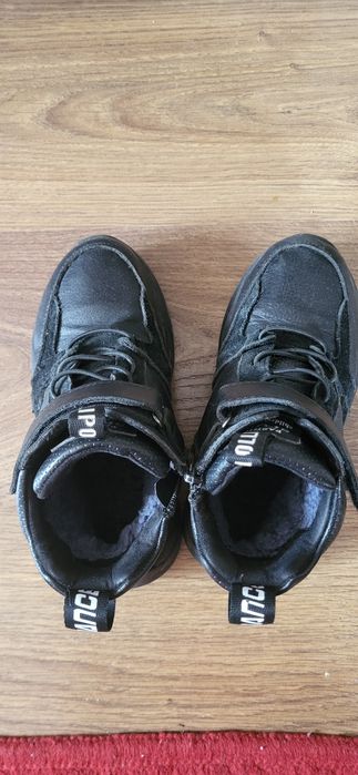 Детские зимние ботинки