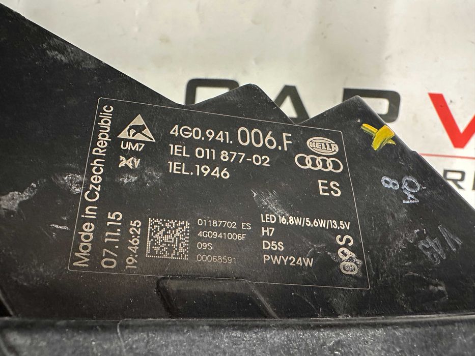 Фар фарове Ауди А6 Ц7 Фейс десен far farove Audi A6 C7 Xenon Facelift