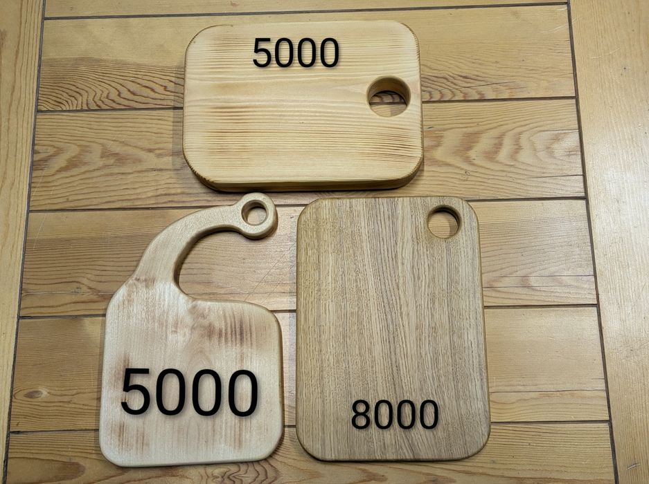 Разделочные доски.