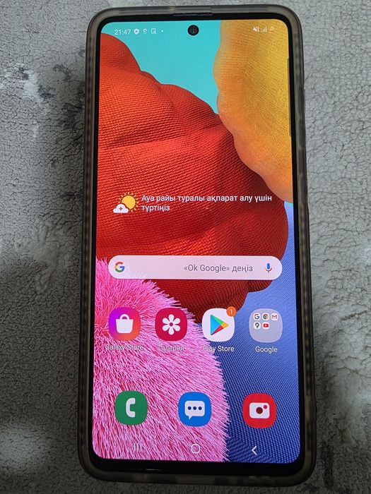 Samsung A51 64гб