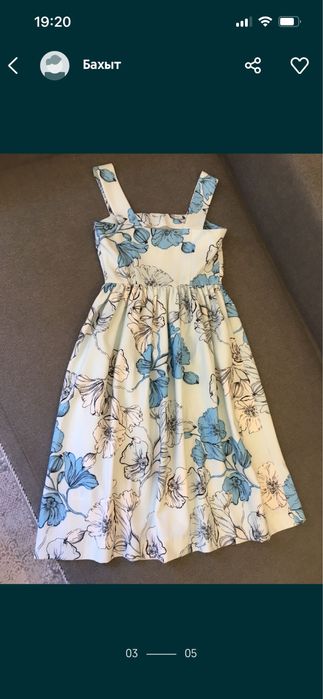 Продам платье на лямке