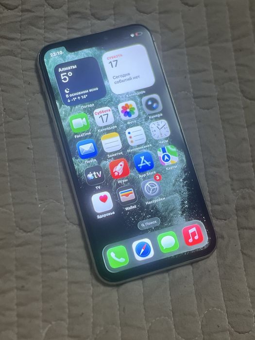 IPhone 11 Pro 256GB Белый