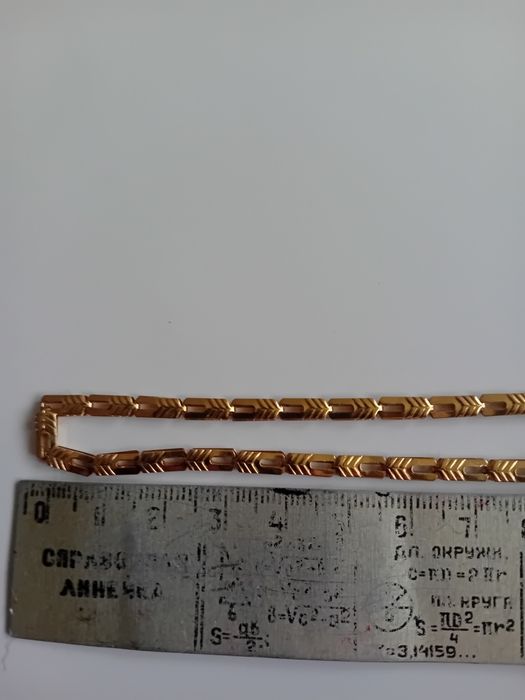 Продавам златни изделия 14 и 18к.