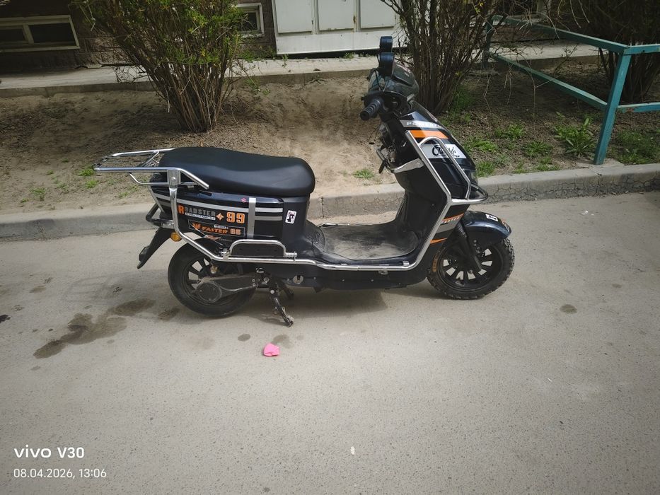 Продается Электромопед