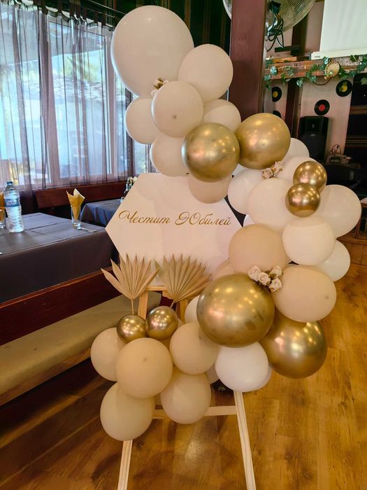 Украса балони за абитуриентски бал,погача, кръщение,рожден ден, юбилей