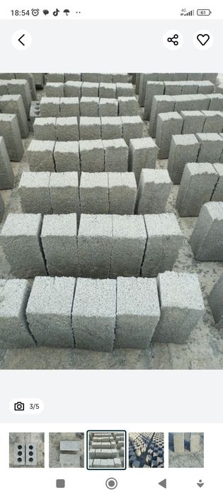 Шлакоблок 34*16.