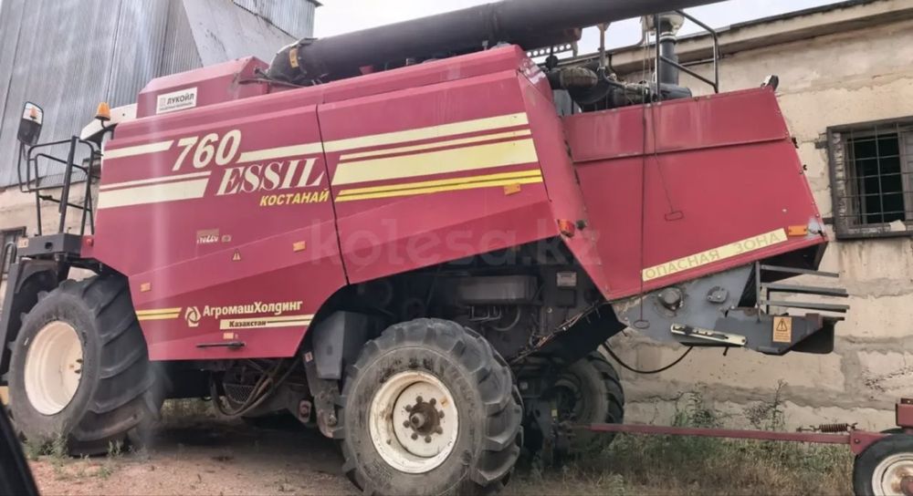 Продается Essil 760