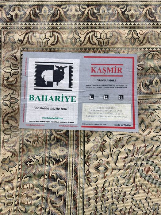 Туркия гилам сотилади