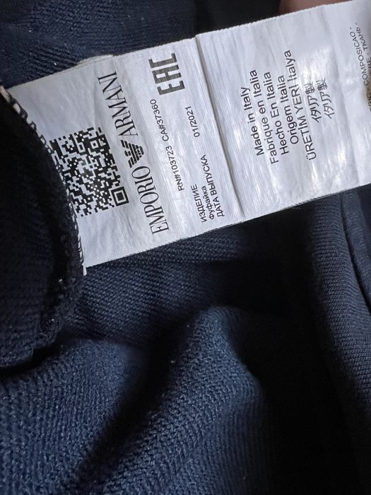 Armani Exchange Hanorac