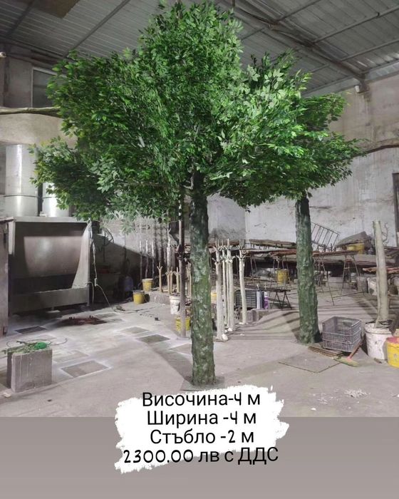 Изкуствено цвете изкуствено дърво японска вишна сакура японска череша