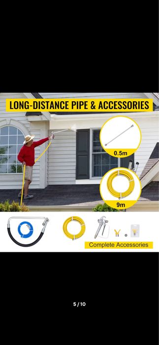 Промоция 299€! Машина за безвъздушно боядисване VEVOR 2200W 2.0L/min