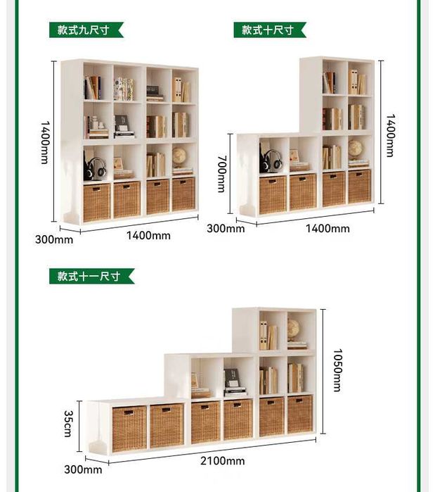 Полки для книг в современном стиле | Zamonaviy kitob javonlari