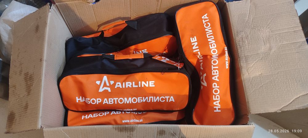 Набор автомобилиста