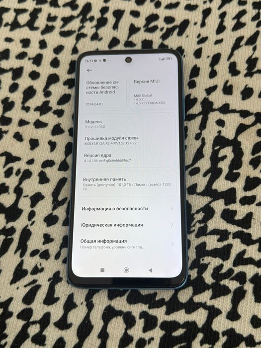 Xiaomi redmi 10   продам