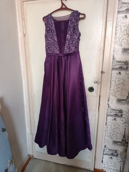 Продам платье, фиолетовое