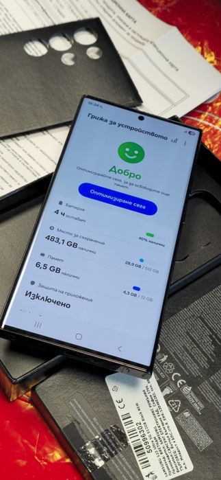 Samsung galaxybs23 ultra 12/512 гаранционен