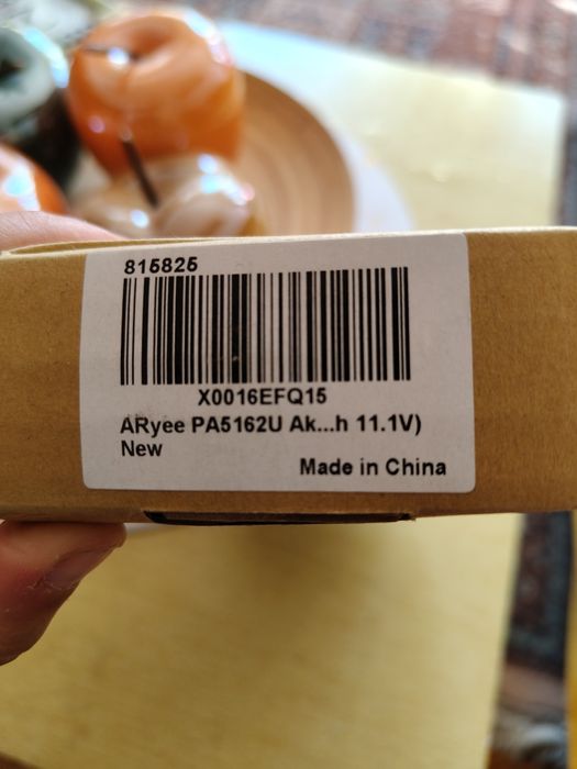 Baterie laptop noua PA5162