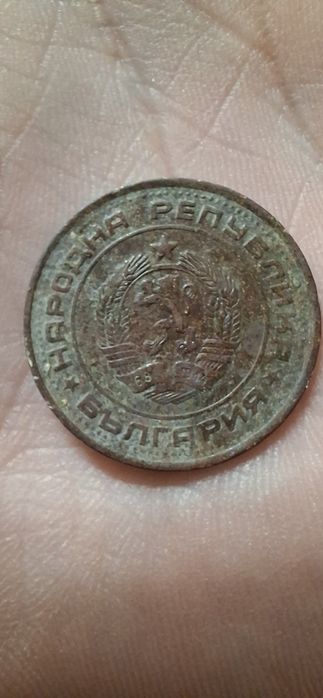 Български монети