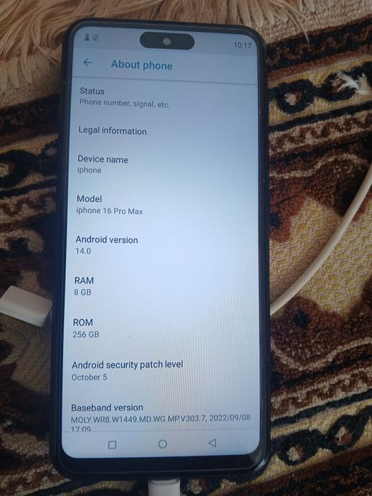 АЙФОН 16 ПРО МАХ на анроид системе