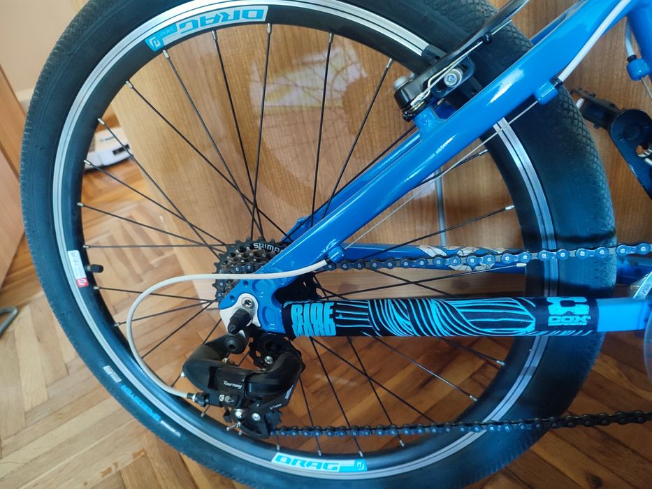 Детско колело DRAG C1 Comp TY-37