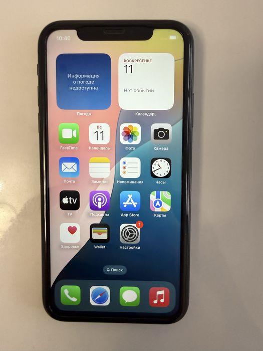 iPhone 10 xR 128 Gb