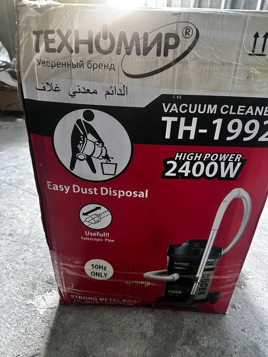 Плицос арзан бағамен