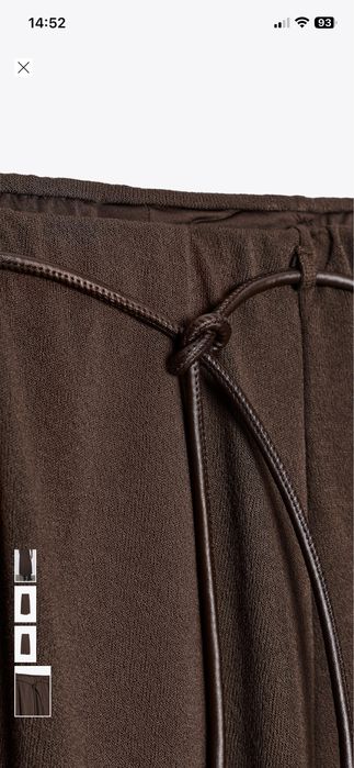 Плетена пола ZARA/s размер/