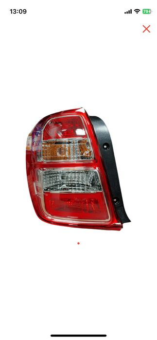 Стоп на Кобальт