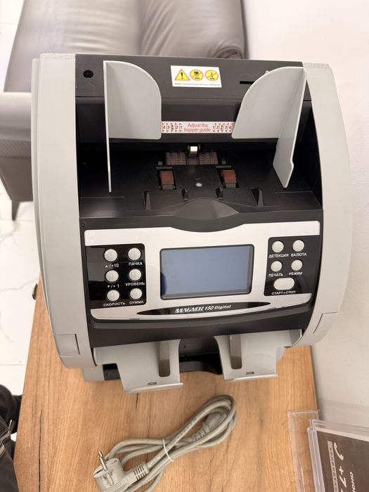 Счетчик банкнот Magner 150 Digital