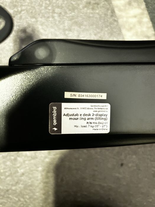 Стойка за два монитора