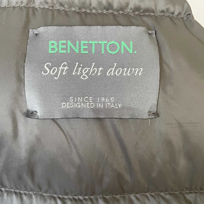 Дълго яке в кафяв цвят Benetton