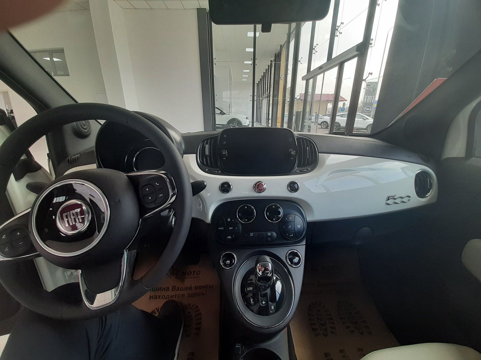 Цены на Fiat 500 / бензиновый / 1.2 л. / механика (Фиат 500)