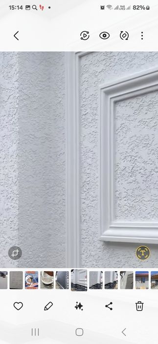 Термопанель утеплитель