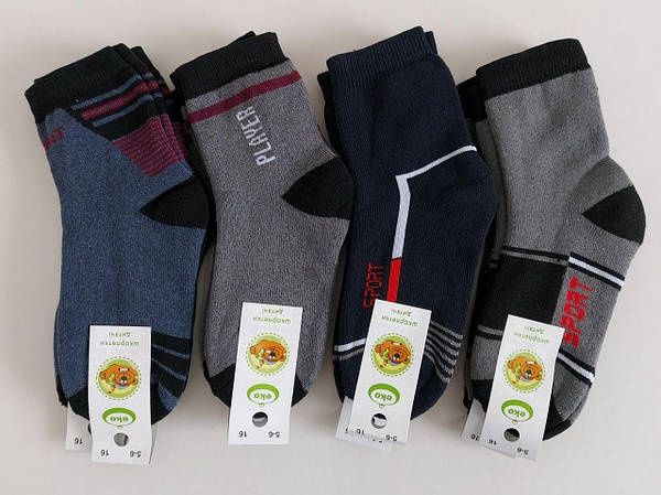 Носки детские по 170тг.