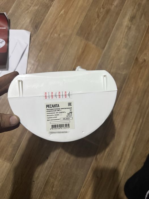 Тепловентилятор электрический спиральный