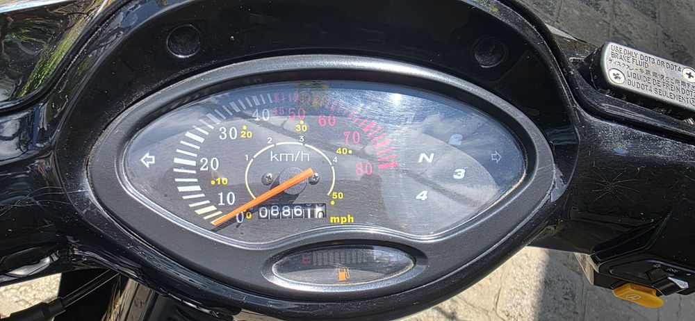 Sunsto XY50Q-E  rr