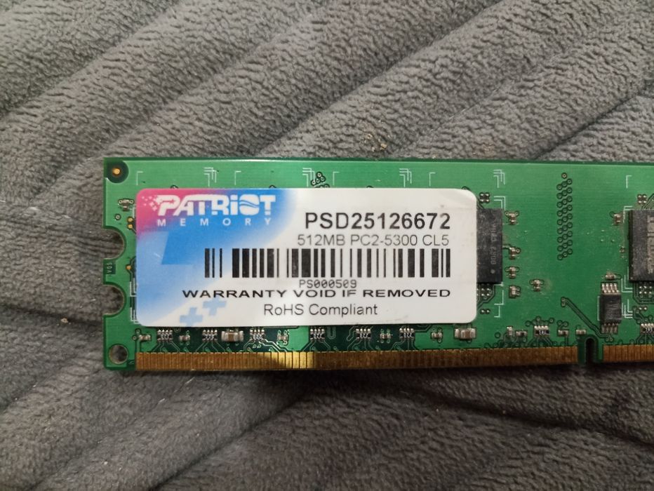 Продам компьютерные ОЗУ