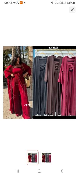 Одежда Samsung a13