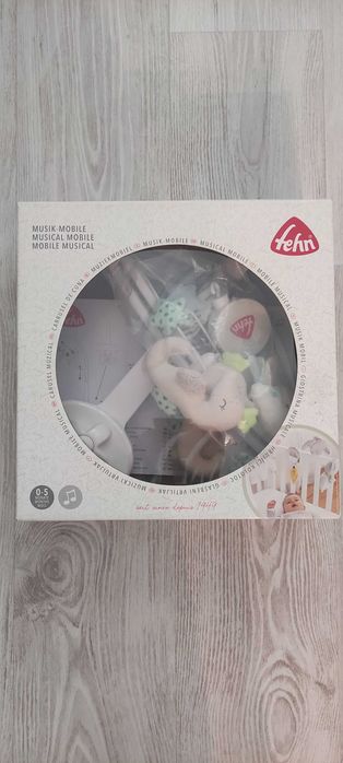 Музикална въртележка Baby Fehn