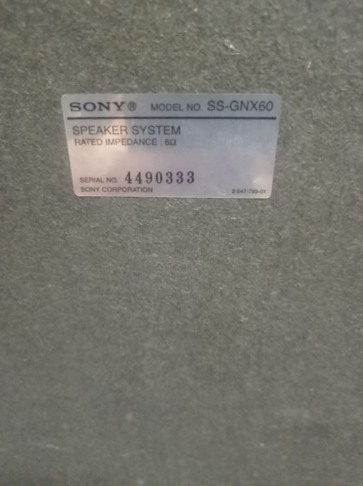 Колонка от музыкального центра